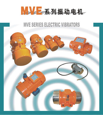 MVEϵІ˜늙C